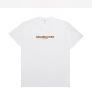 Supreme Connected White T-Shirt